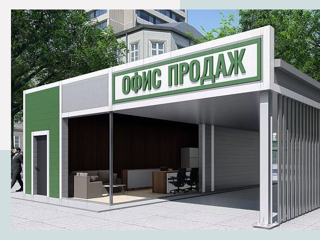 Строительство офисных здания в Нефтеюганске