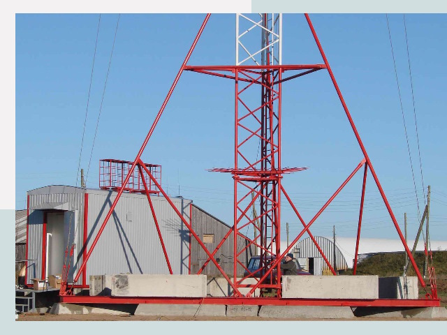 Установка мачт связи в Нефтеюганск от 610 руб.