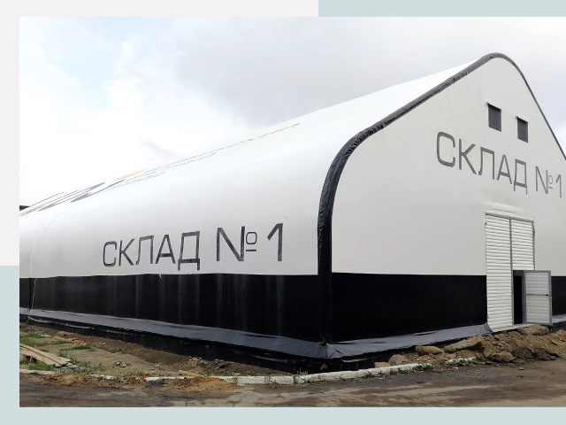 Брендирование ангаров в Нефтеюганск от 610 руб. — выделяйтесь!